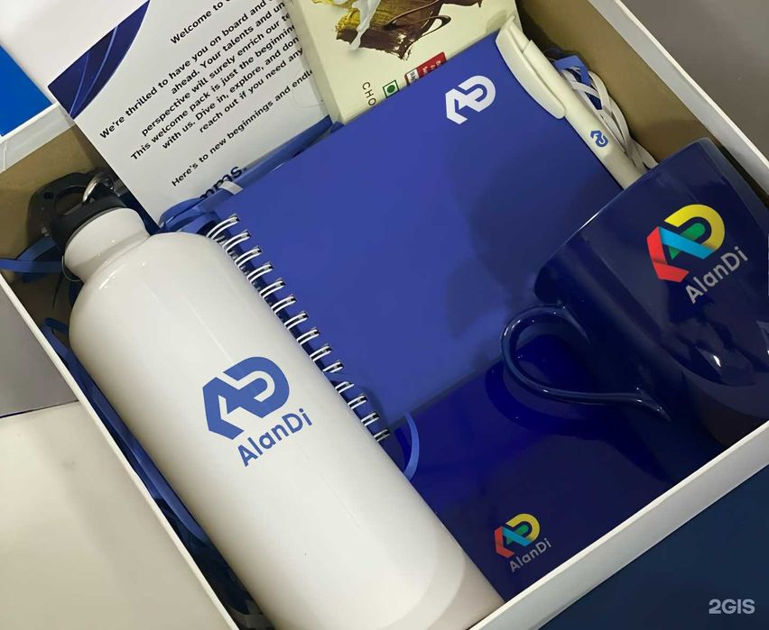 Корпоративные сувениры и подарки