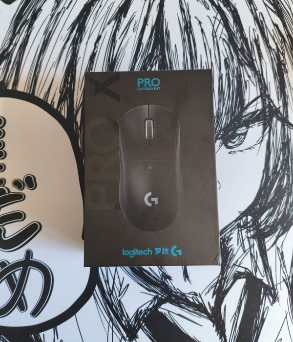 Беспроводная мышь Logitech Pro X Superlight