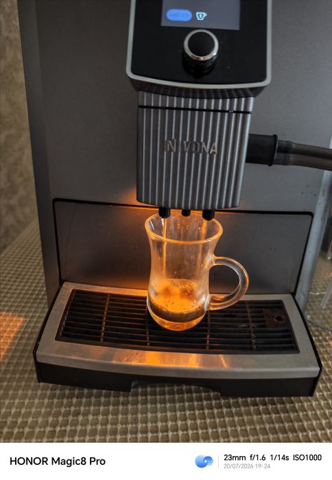 Nivona 1040 Caffe Romatica