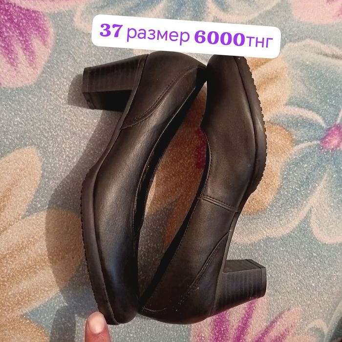 Продам туфли женские новые