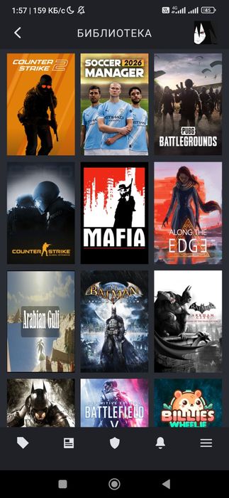 Steam аккаунт (в кс прайм)