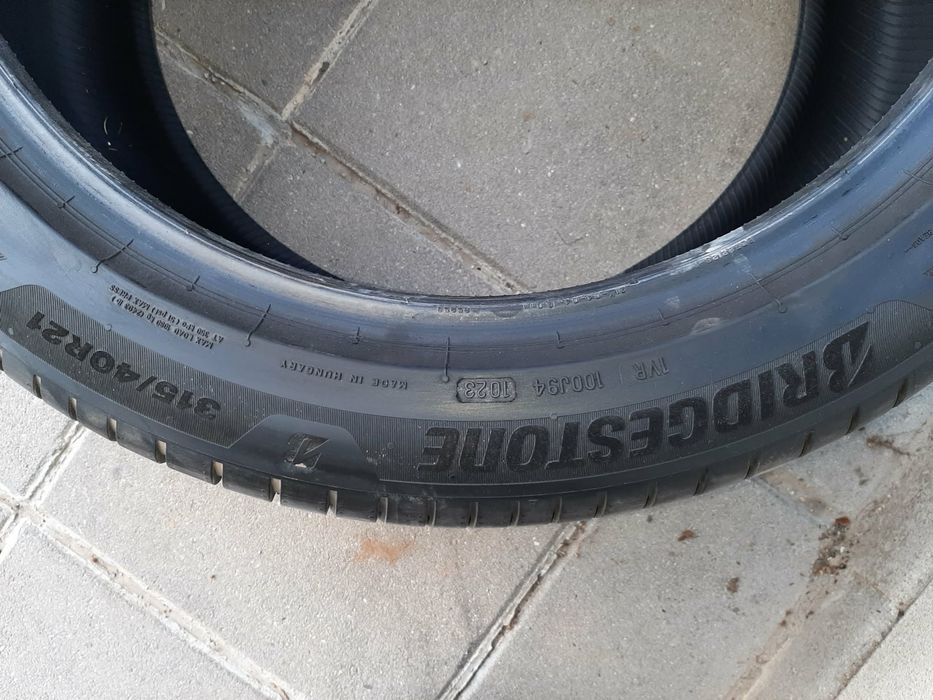 4 броя гуми Bridgestone