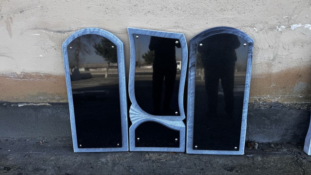 Изготовление памятников. Ёдгорликлар тошлари.