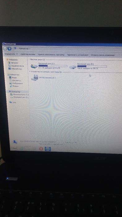 Acer e1 531 noutbuk sotiladi