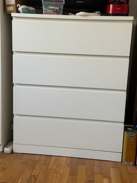 гардероб и шкаф към него