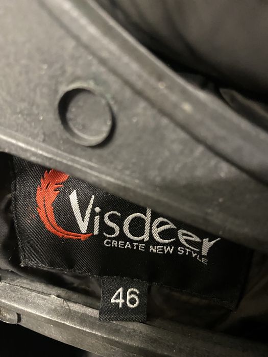 Продам зимнюю куртку