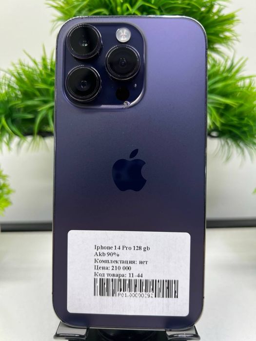 Iphone 14 Pro 128 gb