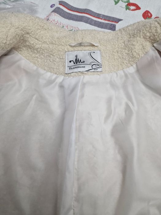 Эксклюзивное пальто