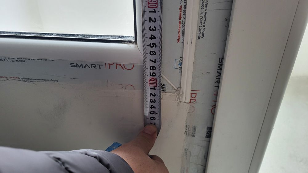 Пластиковые окно и дверь