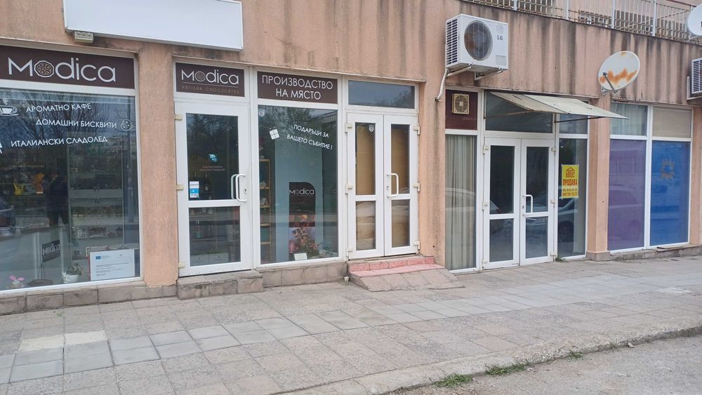 Продава се Магазин в София, Овча купел 2 - 90 кв.м за 2000 €/кв.м - Снимка #2