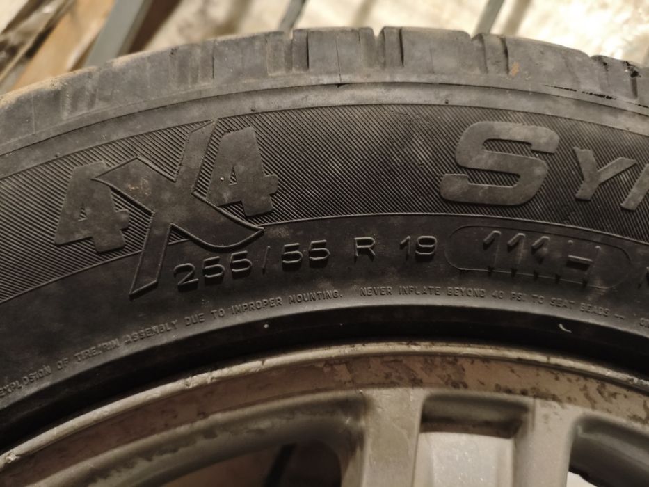 Оригинал Диски R19 от Land rover Discovery 3