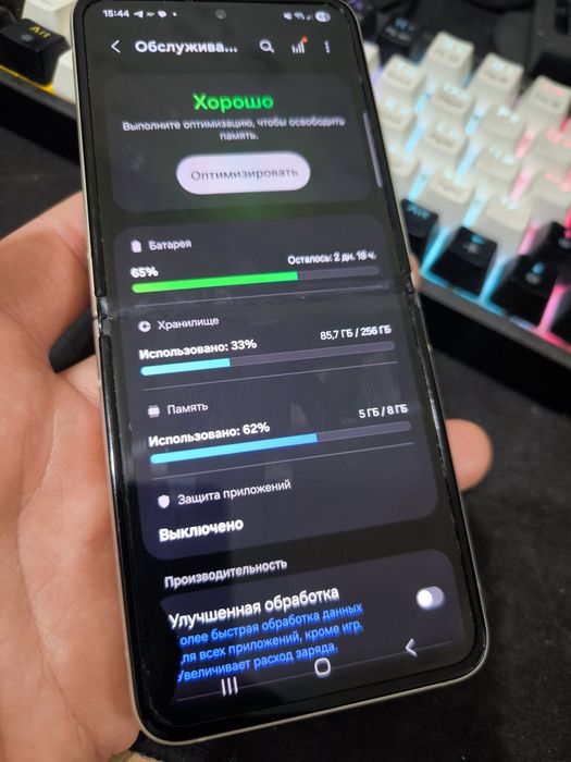Samsung Z flip3 5G