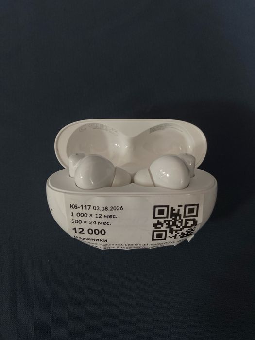 Honor choice earbuds c5 pro baitime 0.0.12
