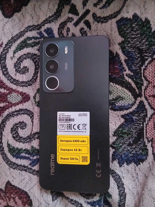 Обмен realme c71 новый