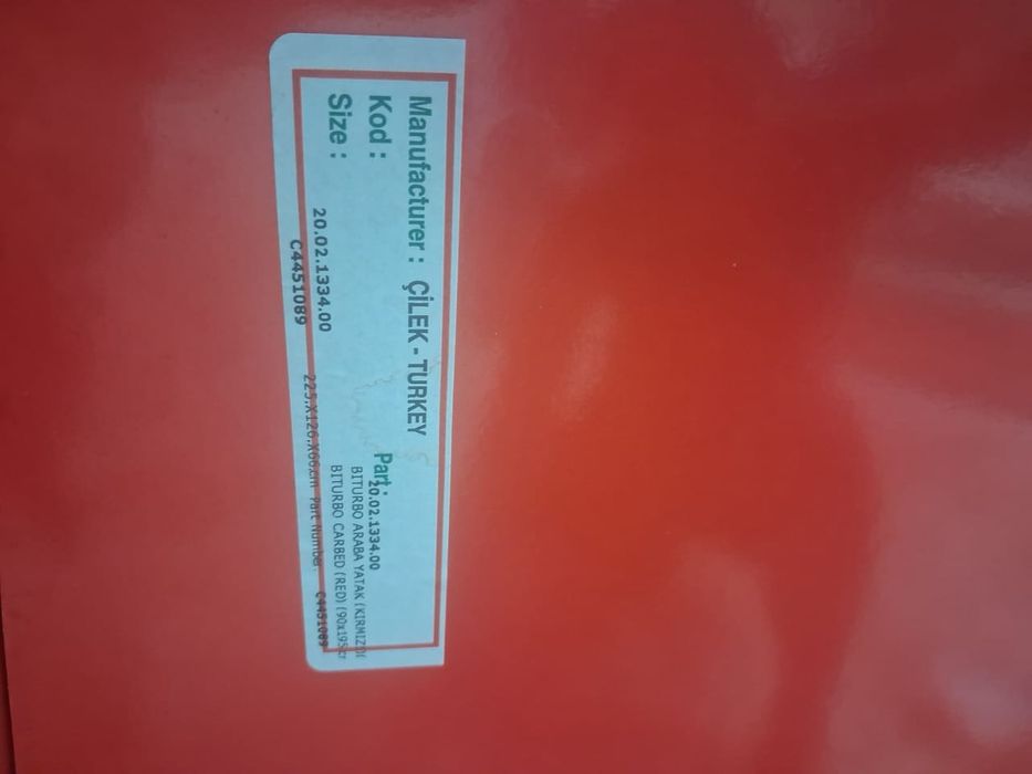 Машина кровать продаётся