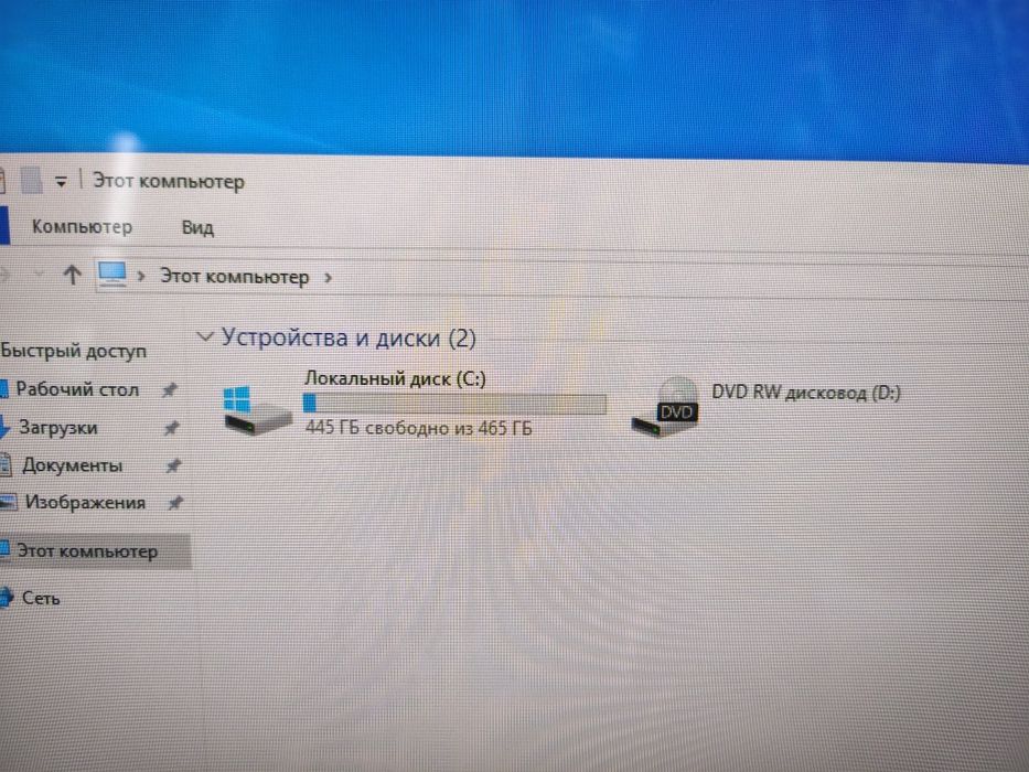 Моноблок Acer Core i5