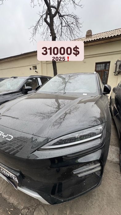 Срочно продаю новый автомобиль 2025 смарт