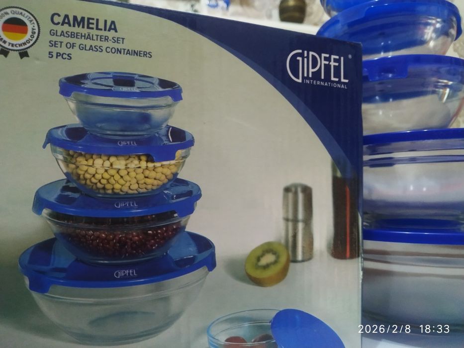 Пасуда разная,новая