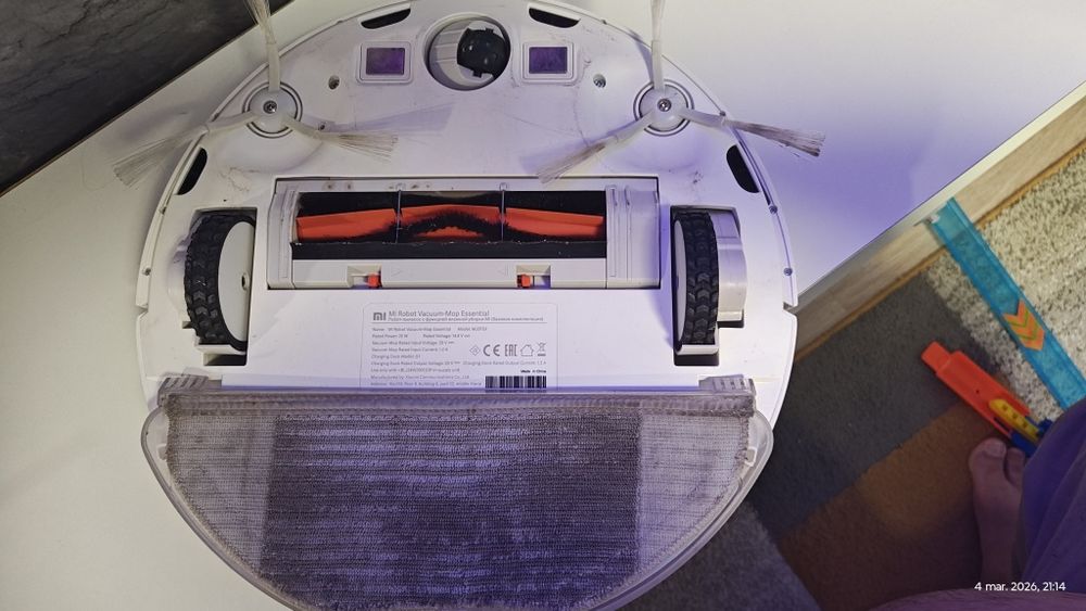 Xiaomi mi mop esențial