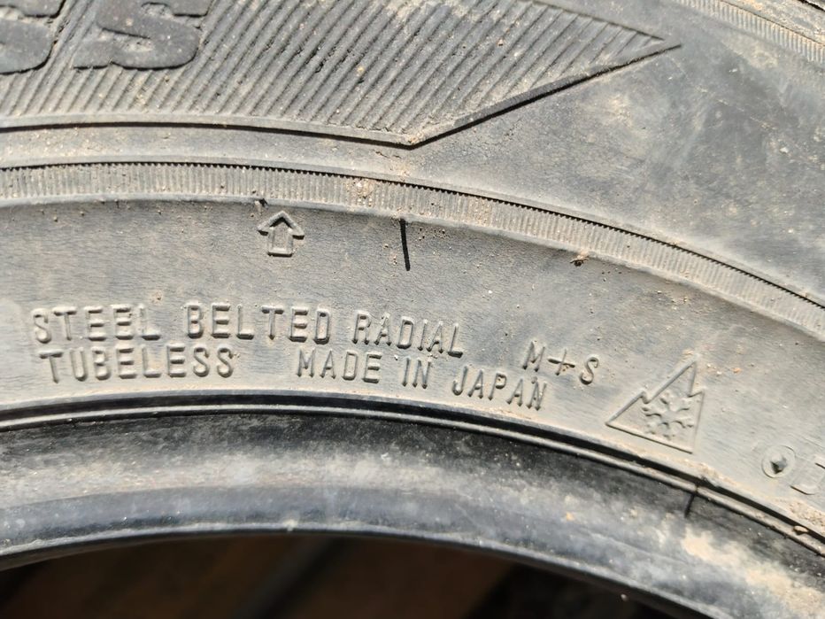 Продам покрышки на  R15 всесезонка