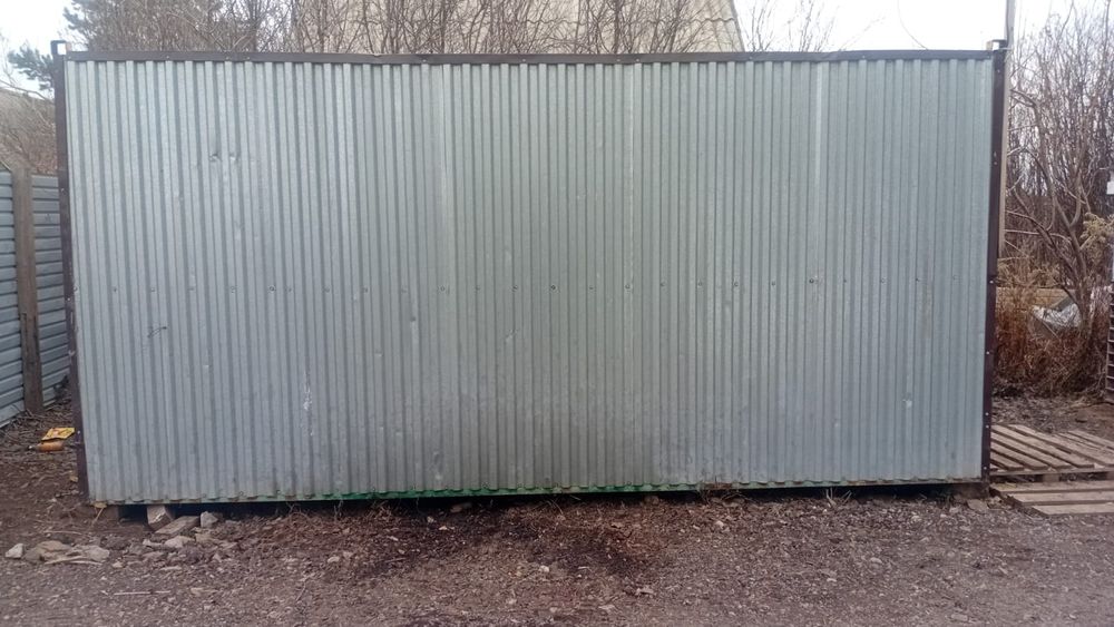 Кантейнер без пасредник