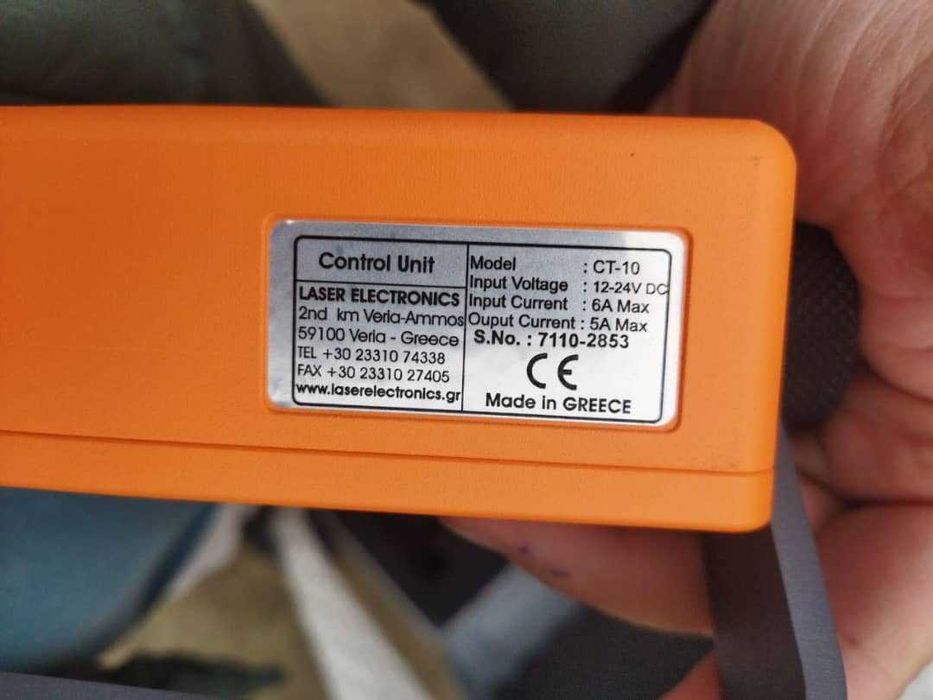 Agricontrol лазер ер текислаш аппарати, Греция, 11 млн сум