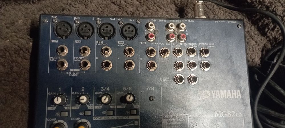 Музыкальный микшер