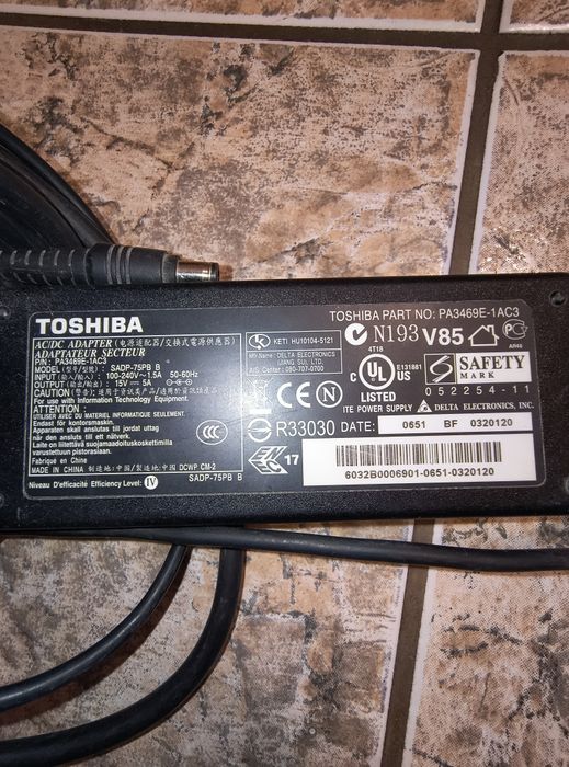 Зарядно за лаптоп