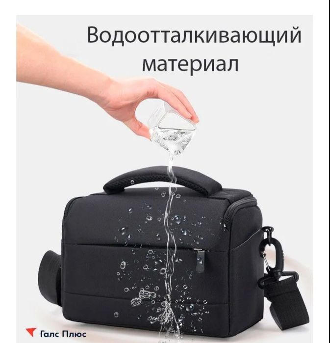 Продам фотоаппарат!