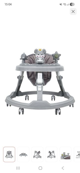 Ходунки-трансформеры