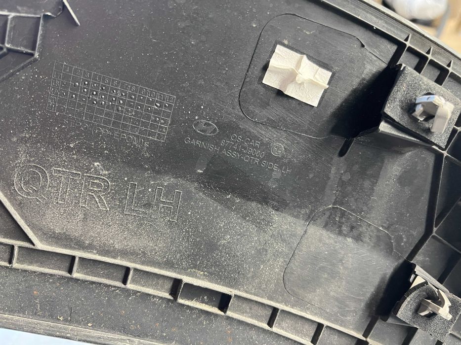 вежда Hyundai Kona