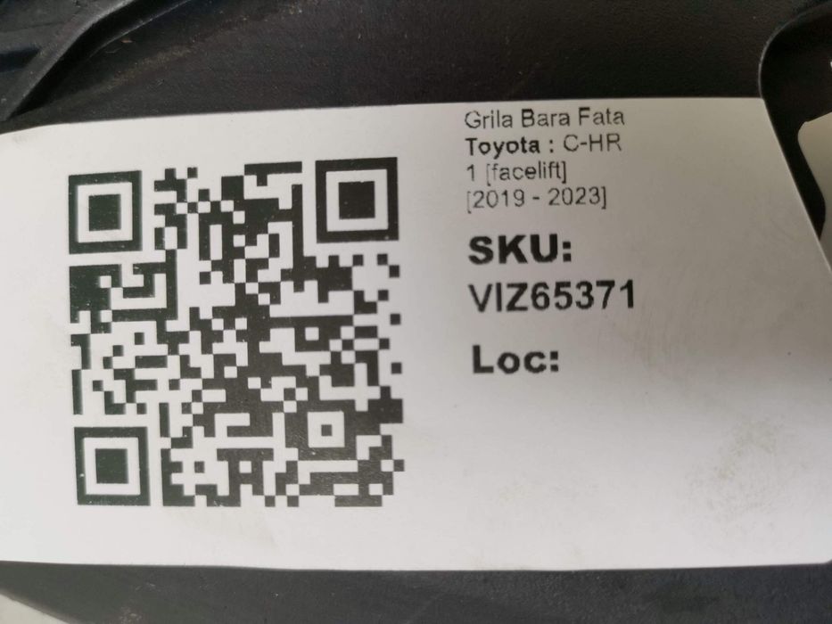 Тойота Ц-ХР / Toyota C-HR 1 [фейслифт] Оригинална, в добро състояние