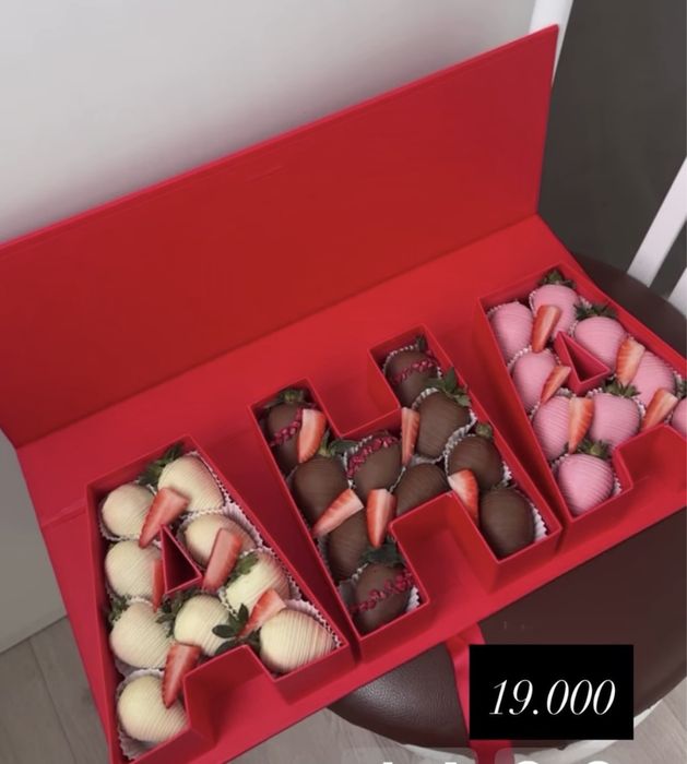 Клубника в шоколаде Алматы