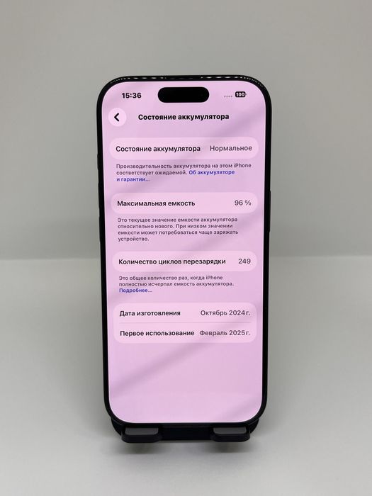 Iphone 16 pro 128gb 96% black 45704 Pintel.kz