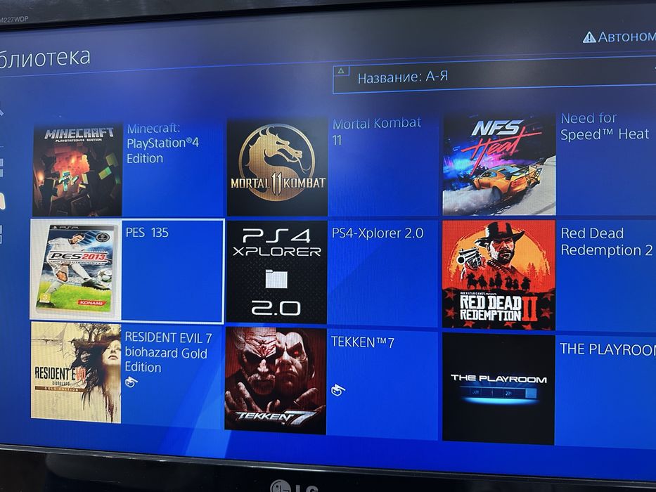 Ps4 slim 1TB Vzlom 260$ oyinlari ochida yozib beriladi