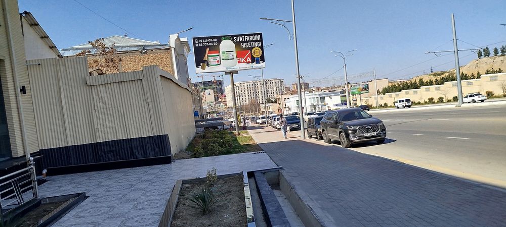Дом в хорошем месте