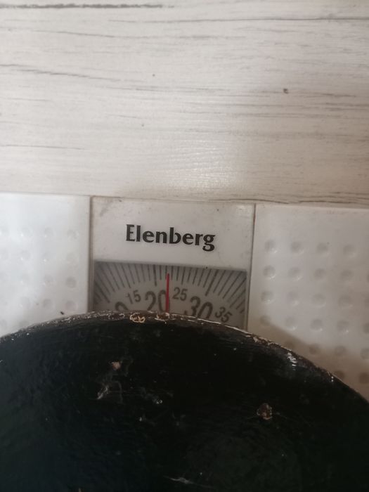 Штанга - 23 киллограм