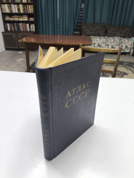 Антикварные книги