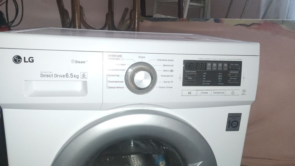 Продам стиральную машину