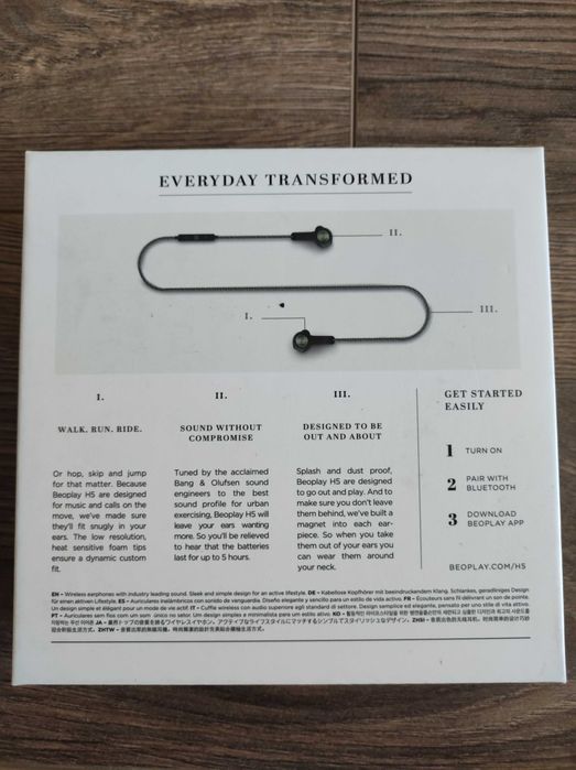 Слушалки Bang & Olufsen BeoPlay H5