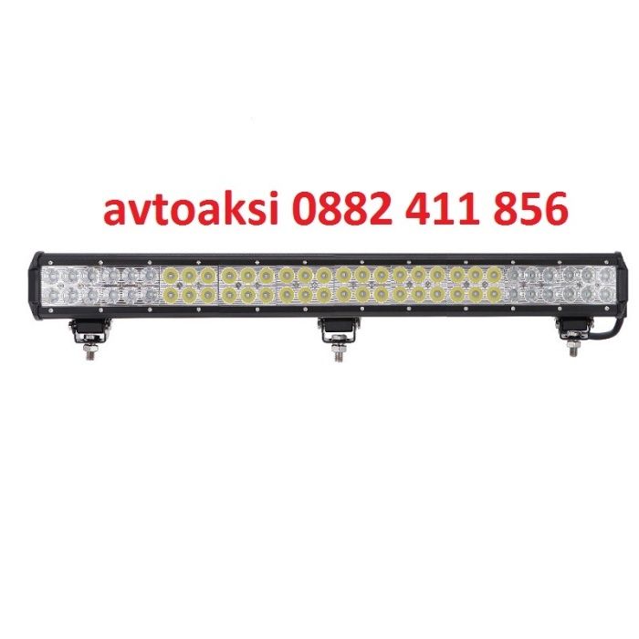 LED Bar/Лед бар с 60 мощни диода 180w- 12/24v гр. Димитровград • OLX.bg