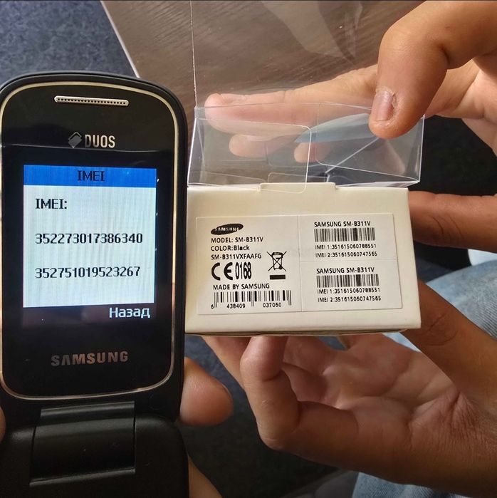 Samsung Gusto 3 Gm-B311V