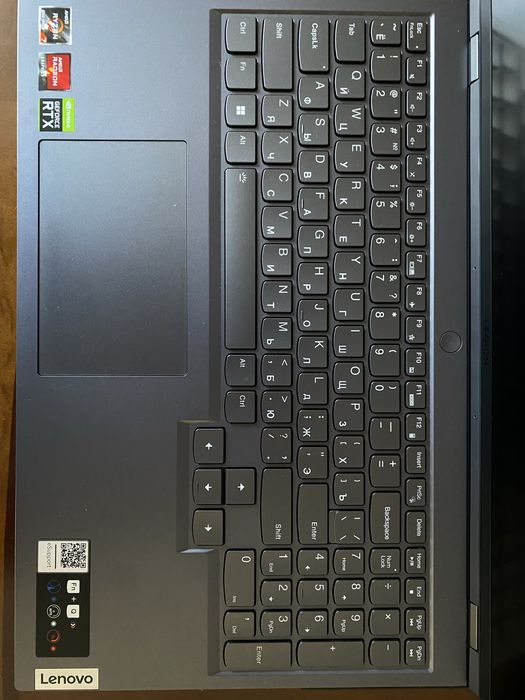 Lenovo Legion 5 pro rtx 3070