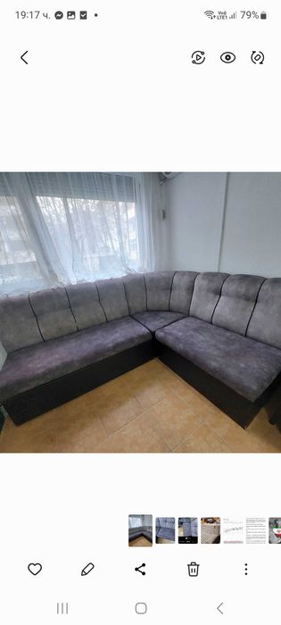 Ъглов диван 2.25 X 1.85