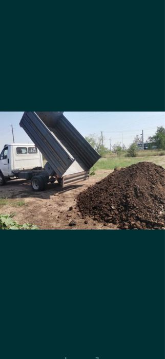 Продам перегной коровяк,конский,плодороный землю