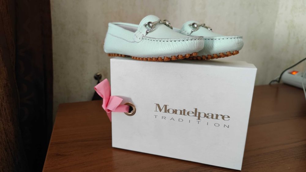 Мокасины детские Montelpare tradition