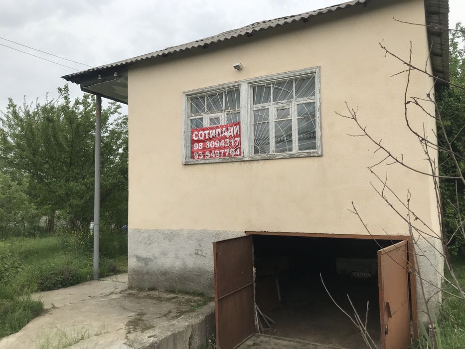 Продается отличный дом с участком