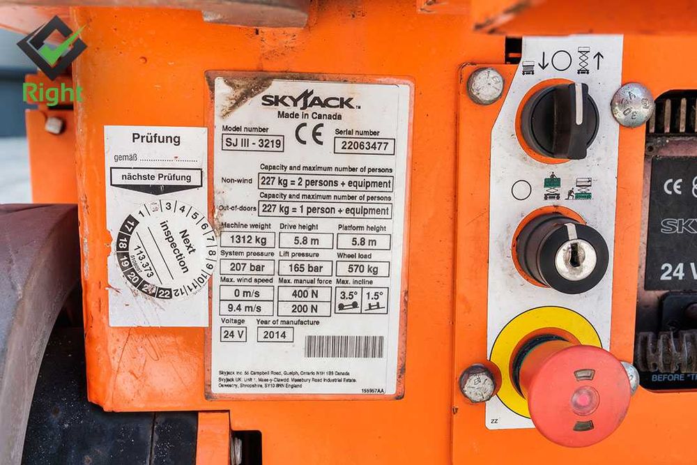 Ножична вишка SKYJACK SJ III - 3219/ ЛИЗИНГ