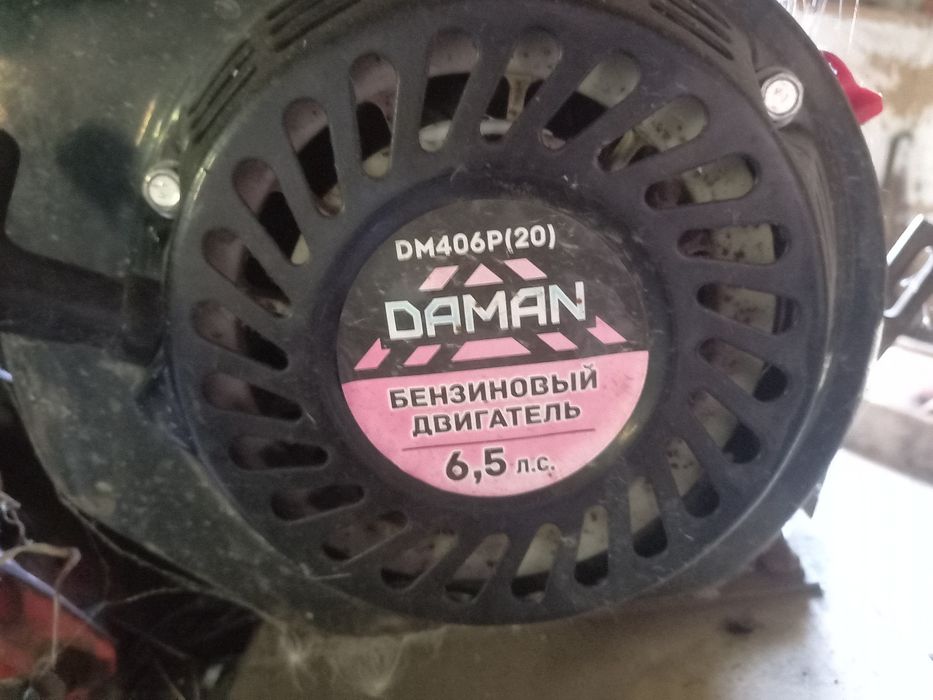Продам мотоблок МБ 1