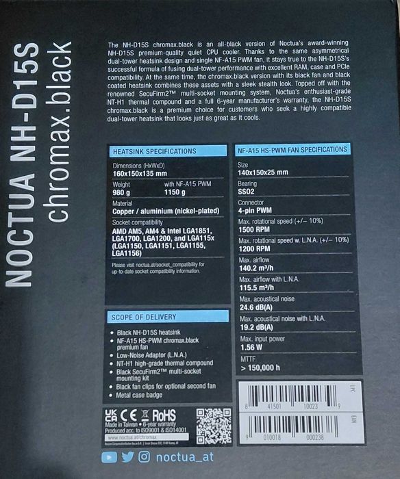 Cooler procesor NOCTUA NH-D15S Chromax.Black, NOU